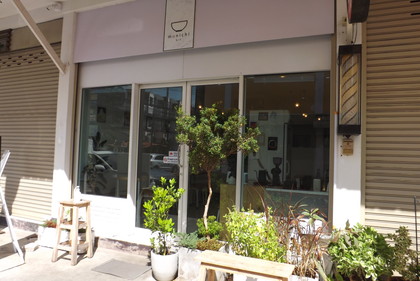 お店の外観